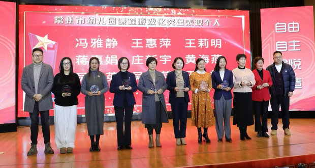 微信图片_202501031453341_副本.jpg
