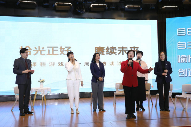 微信图片_202501031454581_副本.jpg