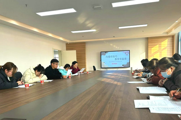 微信图片_20250102161739_副本.jpg