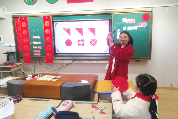 课堂3_副本.jpeg