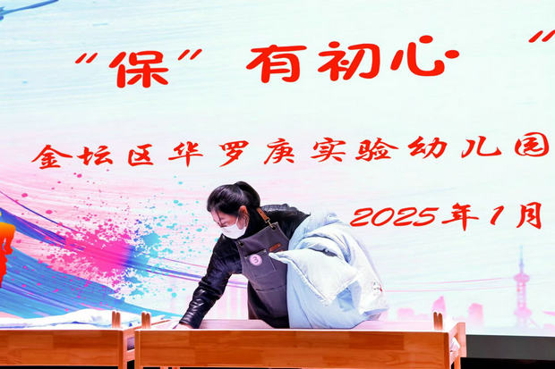 微信图片_20250103095545_副本.jpg