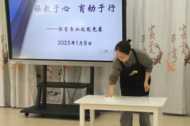 微信图片_20250113081945_副本.jpg