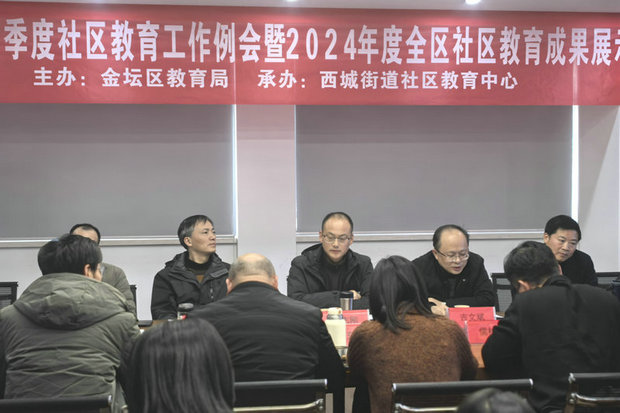 微信图片_20250117085247_副本.jpg
