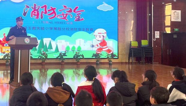 微信图片_20250121123044_副本.jpg