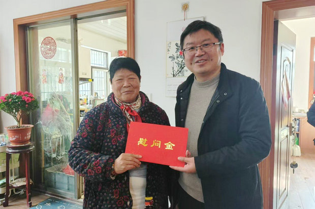 微信图片_20250124151059_副本.jpg