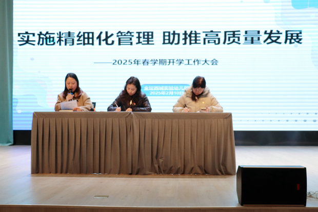 微信图片_20250210151624_副本.jpg