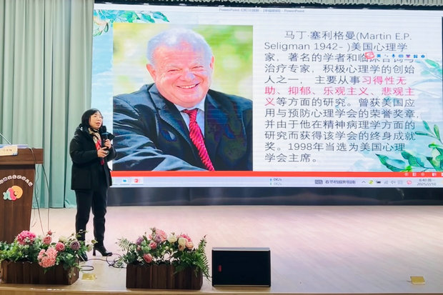 微信图片_20250210152154_副本.jpg