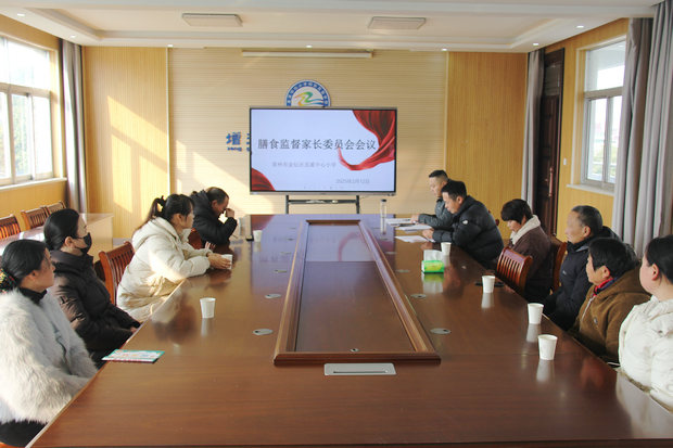 微信图片_20250212155339_副本.jpg