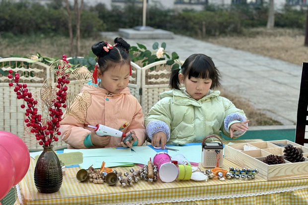 微信图片_20250213123542_副本.jpg
