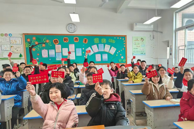 微信图片_20250212134836_副本.jpg