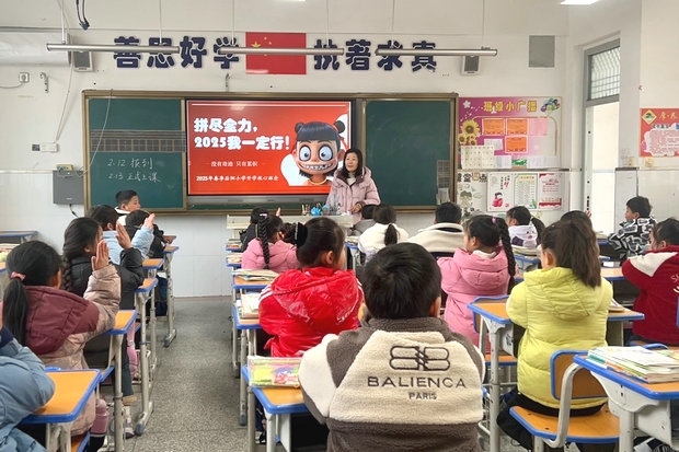 图1_副本.jpg