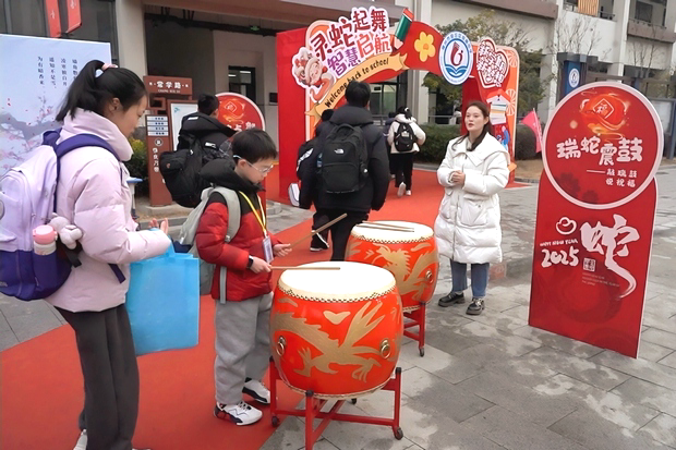 微信图片_20250212100850_副本.png