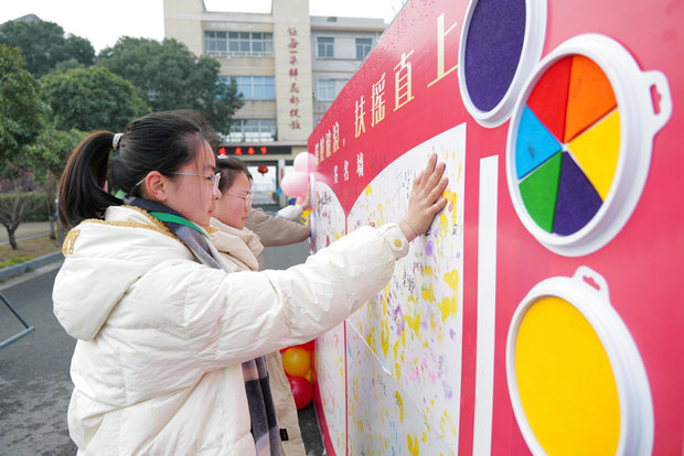 微信图片_20250212111950_副本.jpg