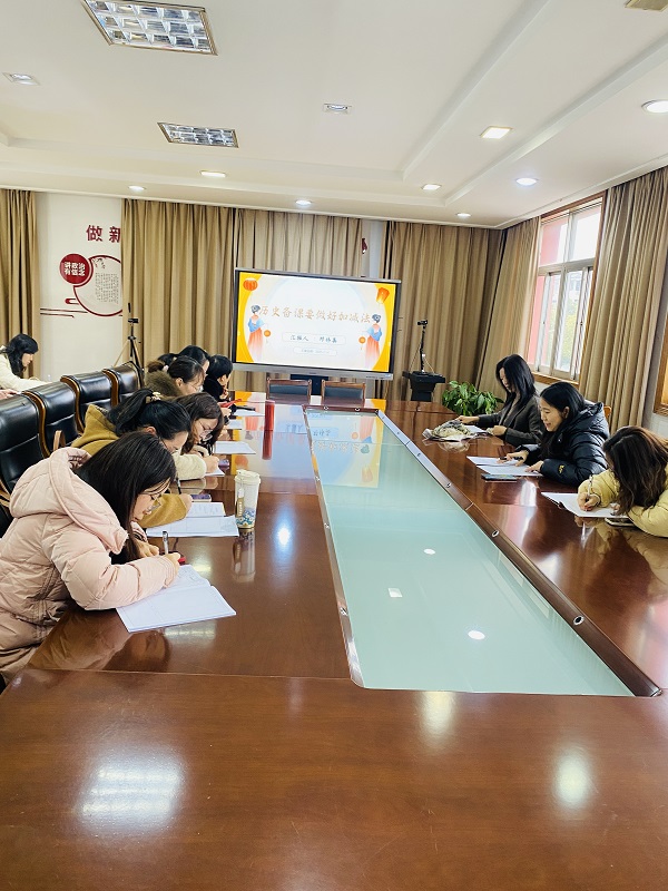 微信图片_20250217143737.jpg