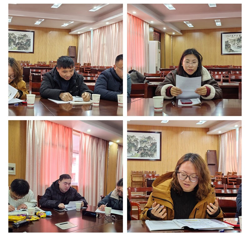 微信图片_20250220组长会拼.jpg