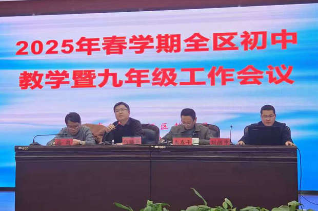 微信图片_20250221103344_副本.jpg