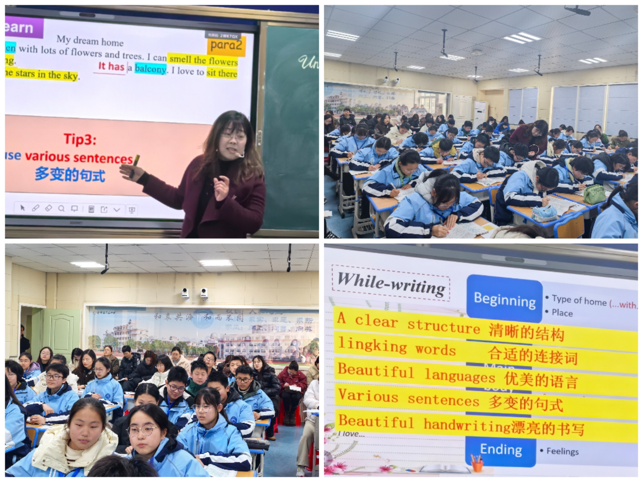 微信图片_20250224134913.jpg 微信图片_20250224134913.jpg