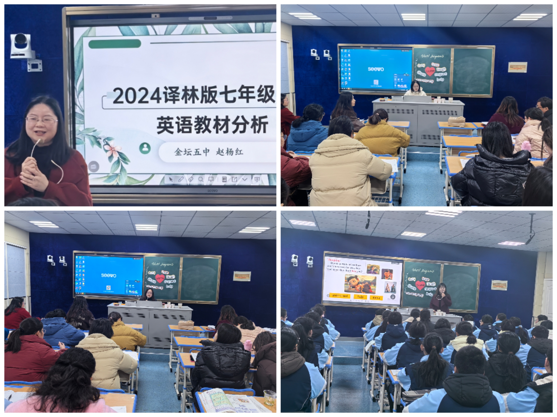 微信图片_20250224134926.jpg 微信图片_20250224134926.jpg