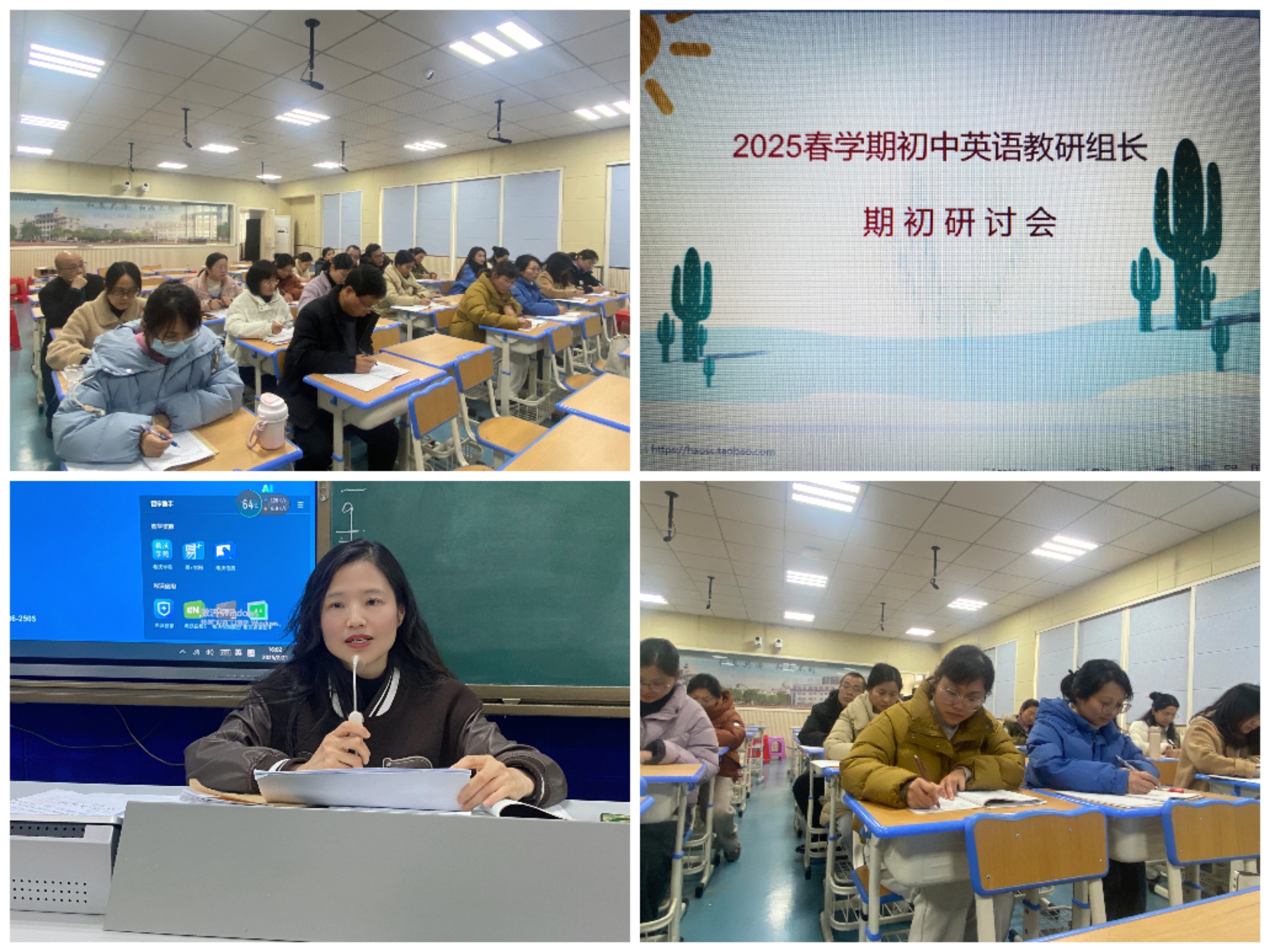 微信图片_20250224225630.jpg