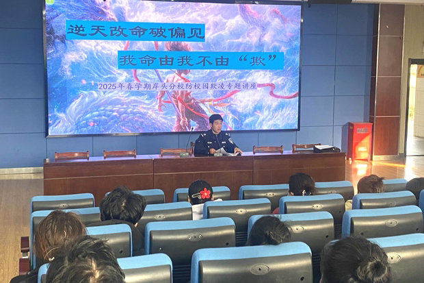 微信图片_20250224151800_副本.jpg