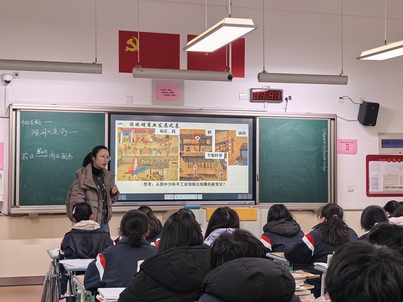 微信图片_20250228华中1.jpg