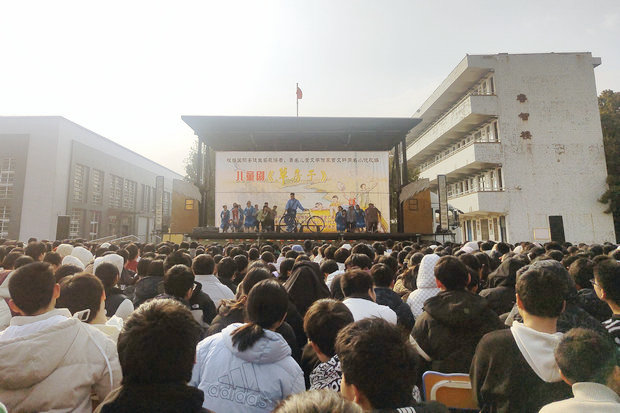 微信图片_20250227162216_副本_副本2.jpg
