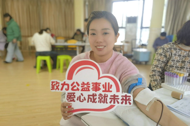 微信图片_20250304112909_副本.jpg
