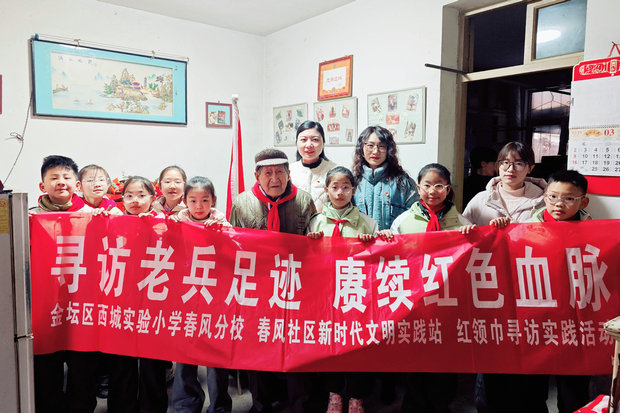 微信图片_20250304142630_副本.jpg