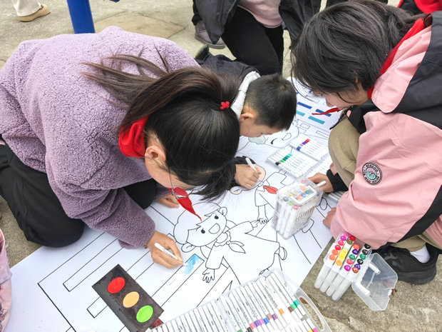 微信图片_20250305155134_副本.jpg
