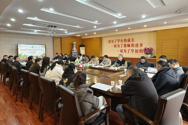 微信图片_20250310091543_副本.jpg