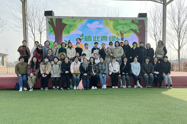 微信图片_20250310143231_副本.jpg