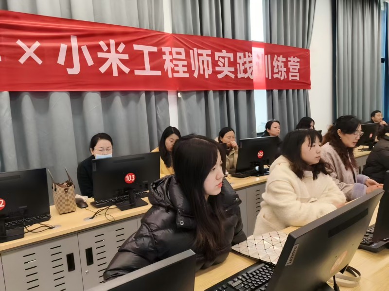 微信图片_20250312102024(1).jpg