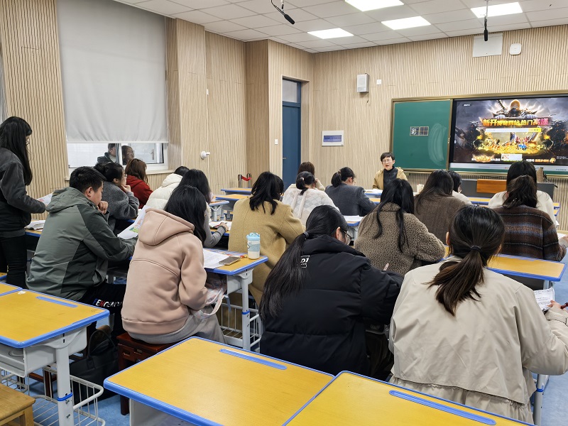 第二会场评课.jpg
