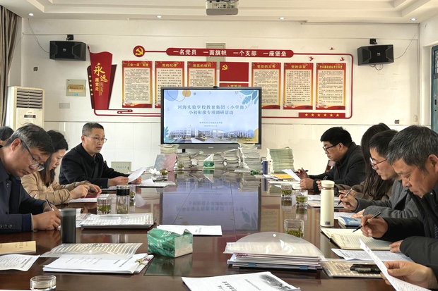 微信图片_20250312143304_副本.png