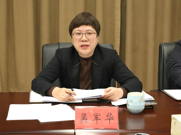 微信图片_20250312113423_副本.jpg