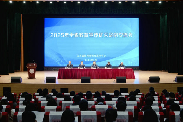 微信图片_20250317151400_副本.jpg