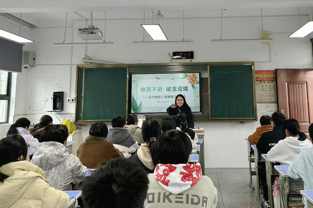 微信图片_20250317190518_副本.jpg