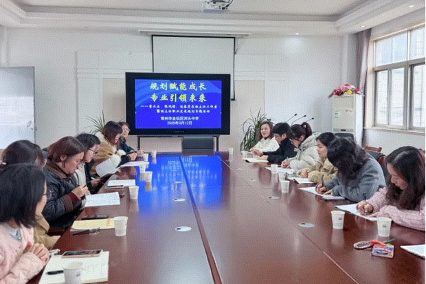 微信图片_20250317192210_副本.png