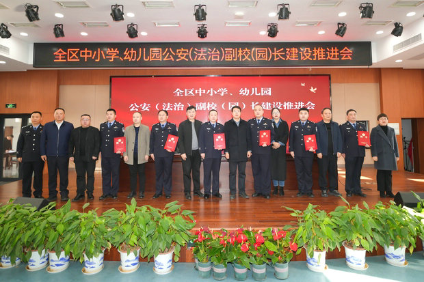 微信图片_20250320135945_副本.jpg