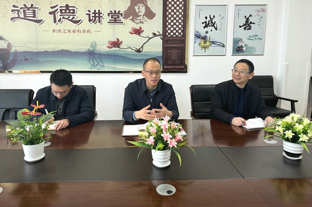 微信图片_20250321153614_副本.jpg