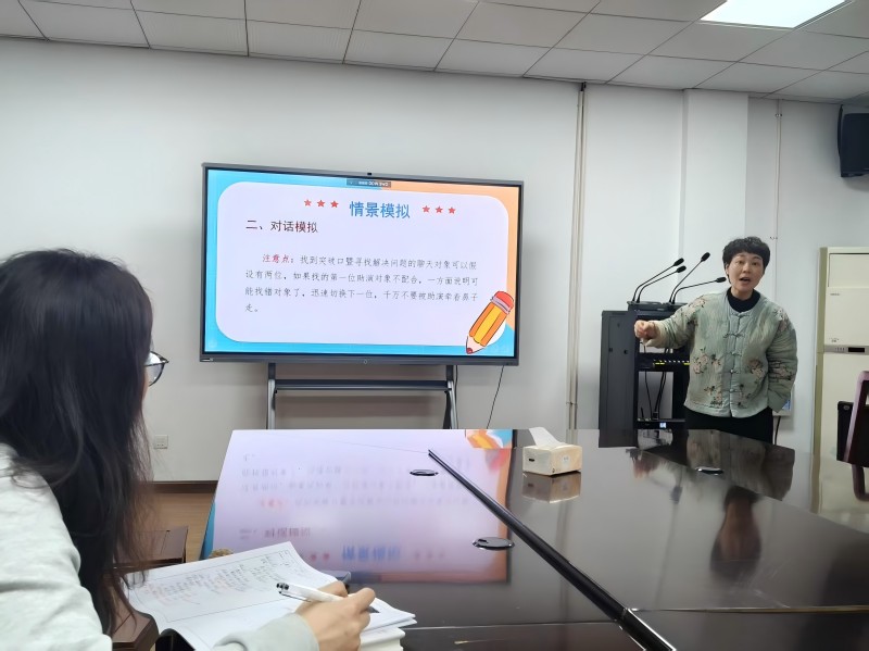 微信图片_20250325140940(1).jpg 微信图片_20250325140940(1).jpg