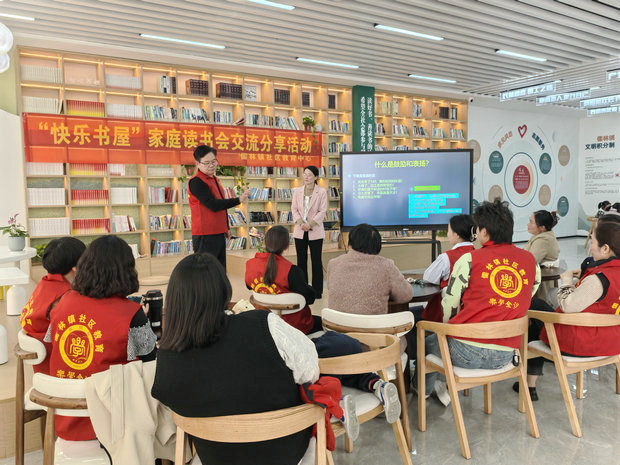 微信图片_20250322142131_副本.jpg