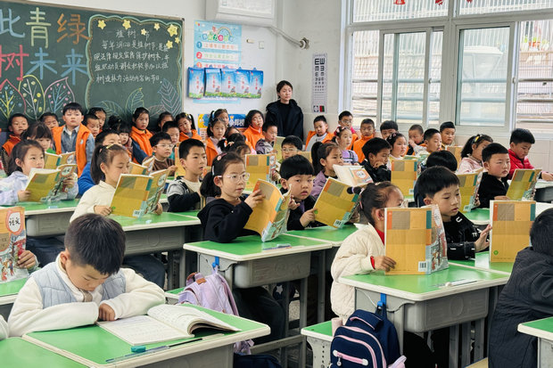 微信图片_20250324151102_副本.jpg