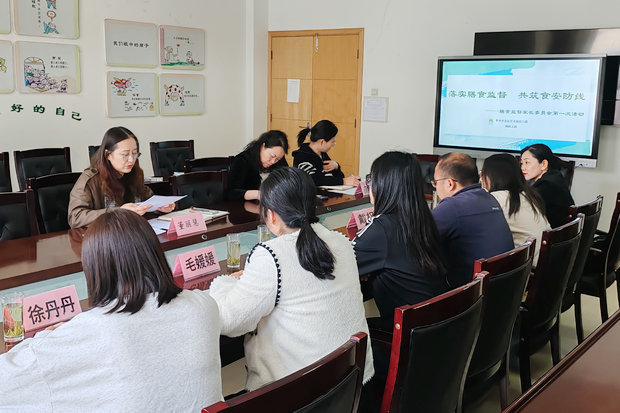 微信图片_20250326133927_副本.jpg