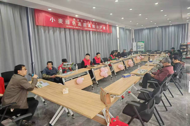 微信图片_20250328143210_副本.jpg
