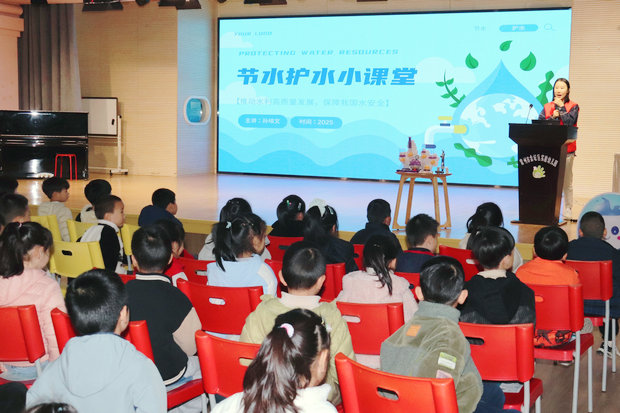 微信图片_20250328175546_副本.jpg