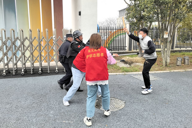 微信图片_20250401080544_副本.jpg
