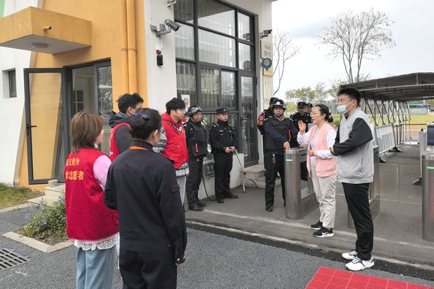 微信图片_20250401080646_副本.jpg