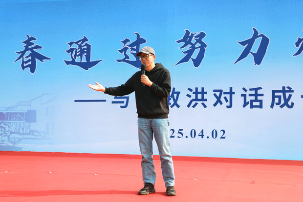 微信图片_20250403083901_副本.jpg