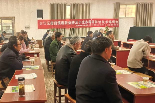 微信图片_20250402150737_副本.jpg